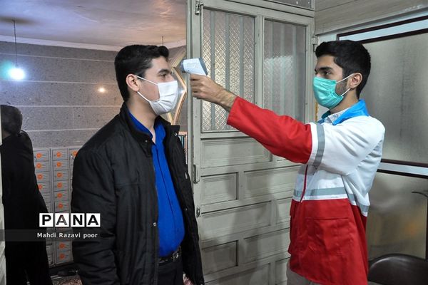 محفل انس با قرآن کریم