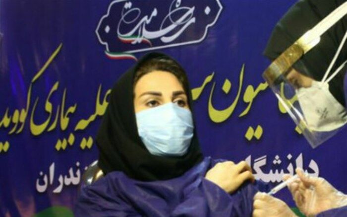 تزریق واکسن کرونا به ۲۴۰ نفر در مازندران