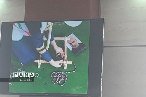 اجرای مانور مجازی یاوران انقلاب در ملارد