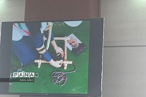 اجرای مانور مجازی یاوران انقلاب در ملارد