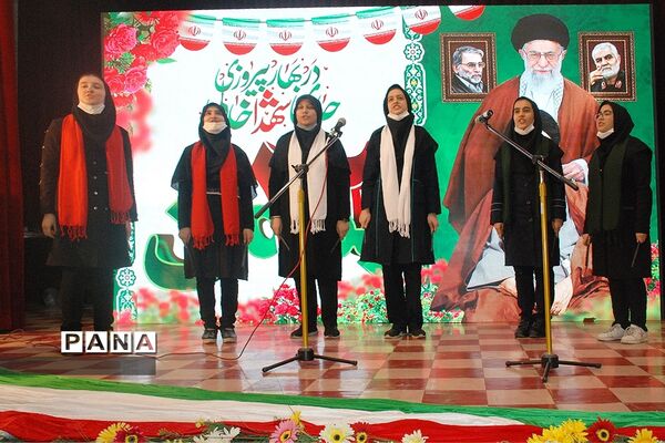 برپایی جشن پیروزی انقلاب اسلامی در کانون سمیه ناحیه یک شهرری