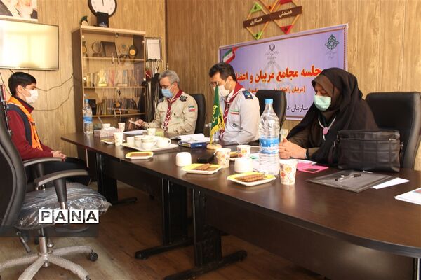 نشست مجامع اعضاء و مربیان تشکل پیشتازان البرز