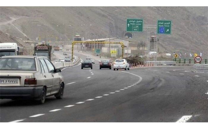 ممنوعیت تردد به استان قم در تعطیلات پیش رو