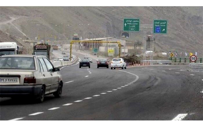 ممنوعیت تردد به استان قم در تعطیلات پیش رو