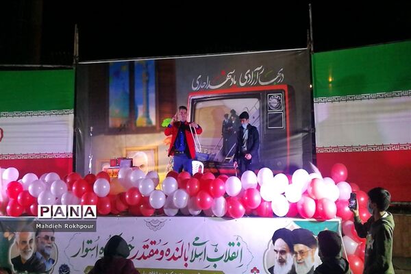 جشن بزرگ پیروزی انقلاب