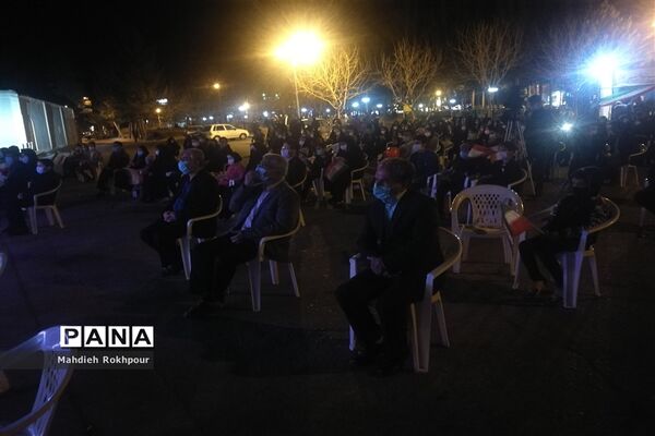 جشن بزرگ پیروزی انقلاب
