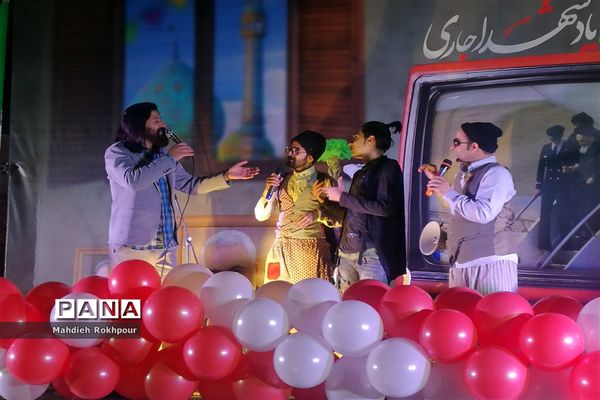 جشن بزرگ پیروزی انقلاب