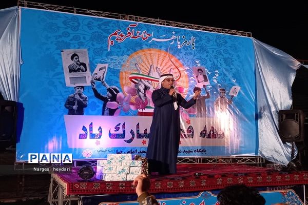 جشن بزرگ پیروزی انقلاب در شهرستان امیدیه