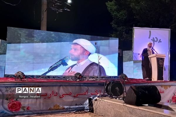 جشن بزرگ پیروزی انقلاب در شهرستان امیدیه