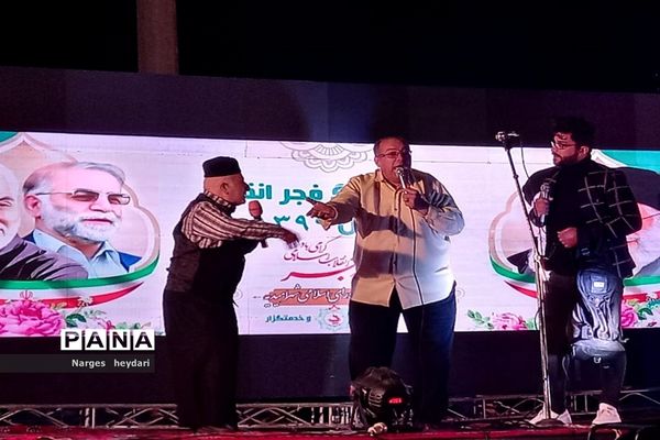 جشن بزرگ پیروزی انقلاب در شهرستان امیدیه