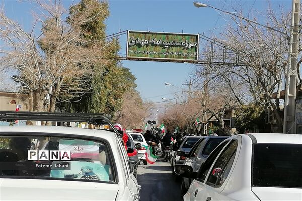 راهپیمایی خودرویی 22 بهمن درشهرستان نی ریز