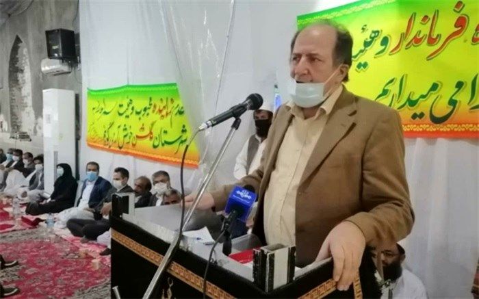 شهرستان «گلشن» در جنوب شرق سیستان و بلوچستان افتتاح شد