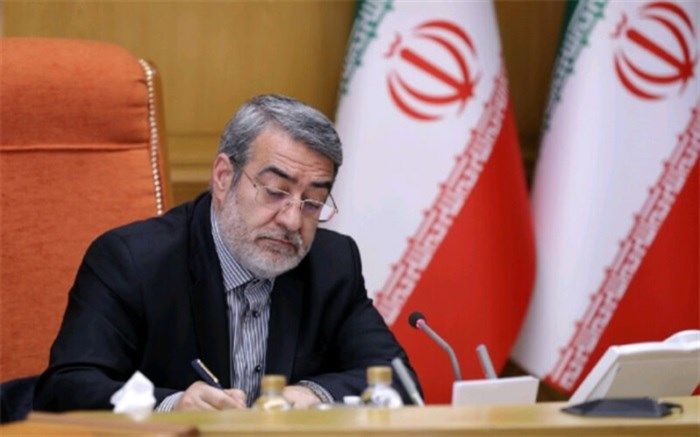 پیام وزیر کشور در پی افتتاح شهرستان «گلشن» در سیستان و بلوچستان