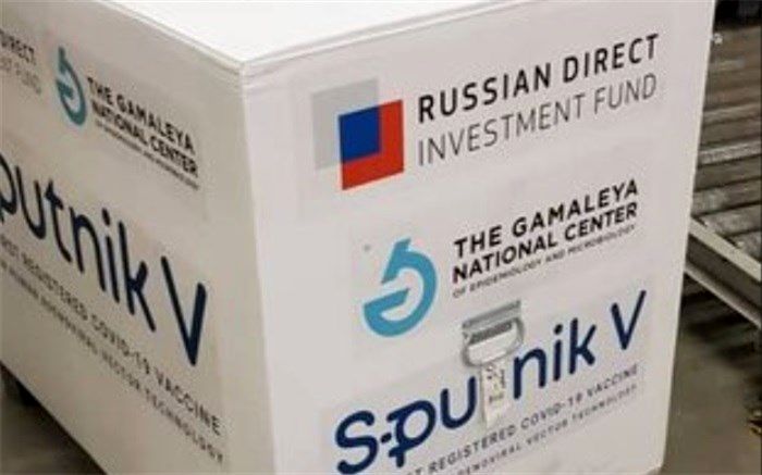 پرواز اختصاصی واکسن روسی به ایران