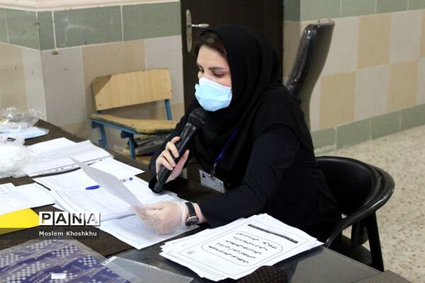 آزمون استخدامی وزارت بهداشت و درمان در محمودآباد