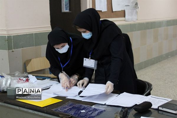 آزمون استخدامی وزارت بهداشت و درمان در محمودآباد