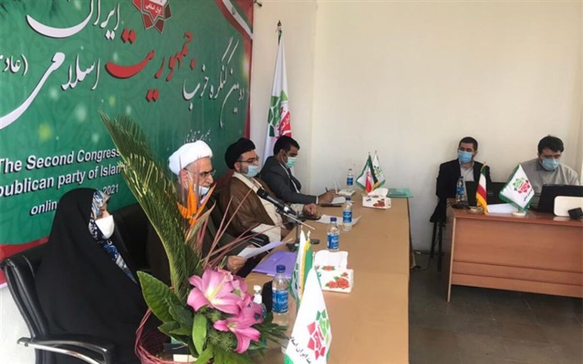 رأی قاطع کنگره حزب جمهوریت به عزل متخلفین