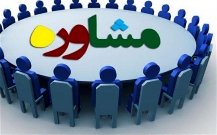 برگزاری جلسه همیار مشاوران دختر درآموزش و پرورش دماوند