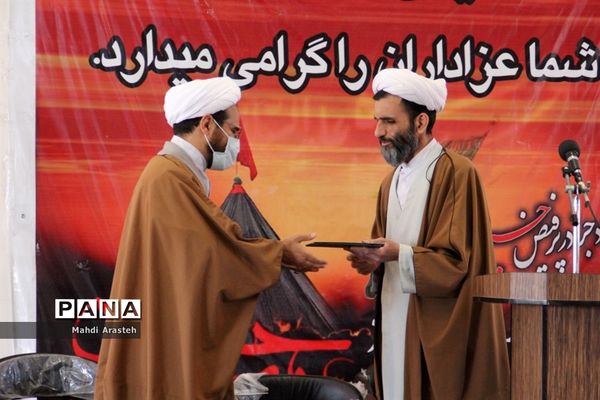 برگزاری سی وسومین نمازجمعه سال1399درشهرستان خوسف