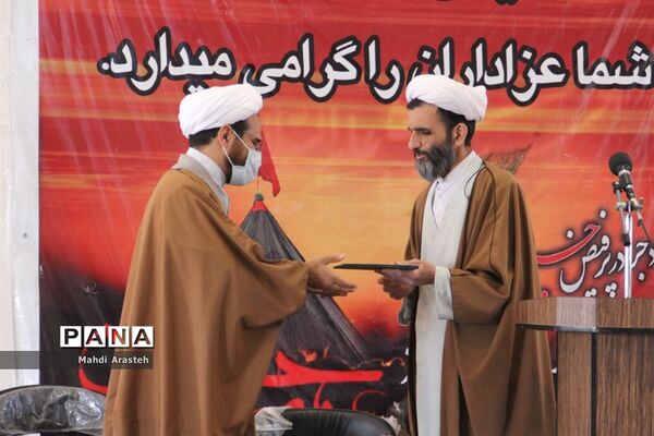 برگزاری سی وسومین نمازجمعه سال1399درشهرستان خوسف