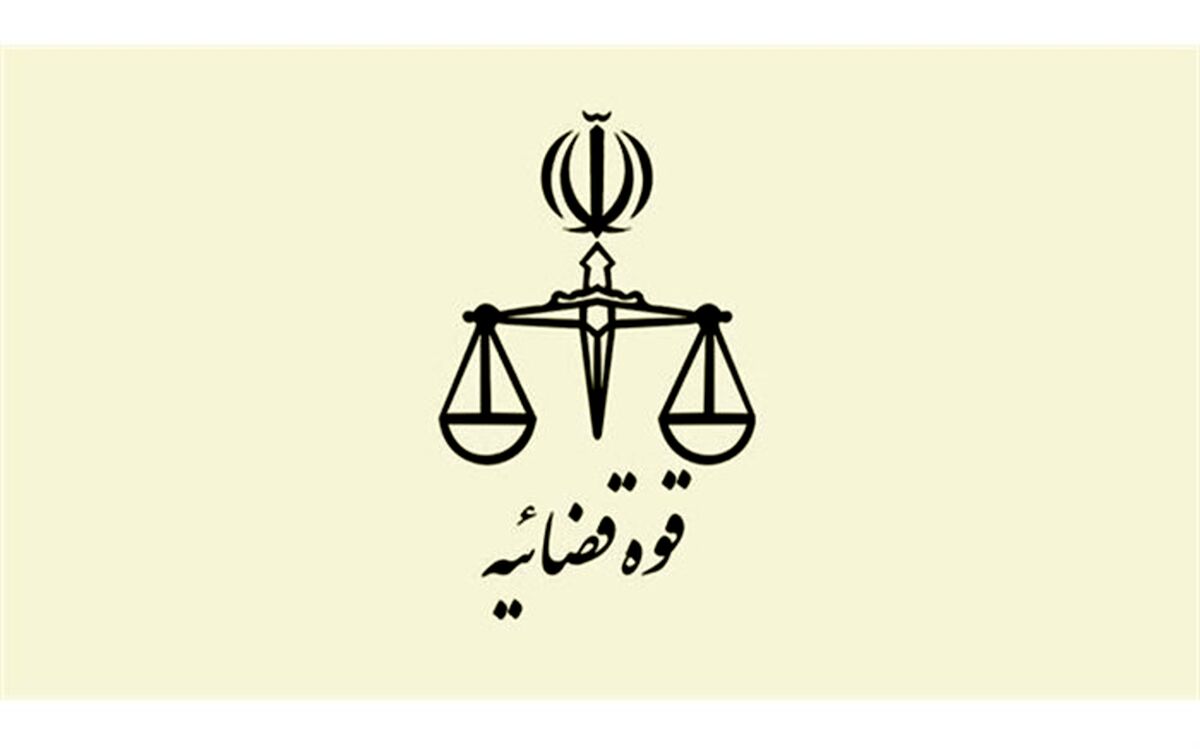 دستور شناسایی توهین کنندگان به رئیس‌جمهوری در اصفهان صادر شد
