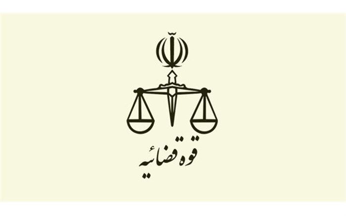 دستور شناسایی توهین کنندگان به رئیس‌جمهوری در اصفهان صادر شد