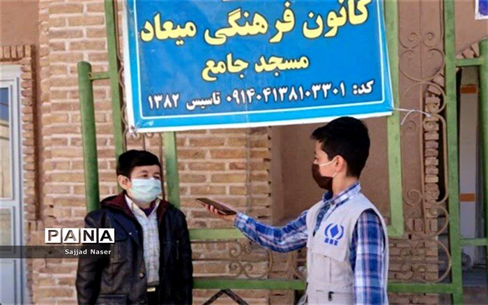 دانش آموزان هم می توانند در سامانه ی بچه های مسجد صفحه شخصی داشته باشند