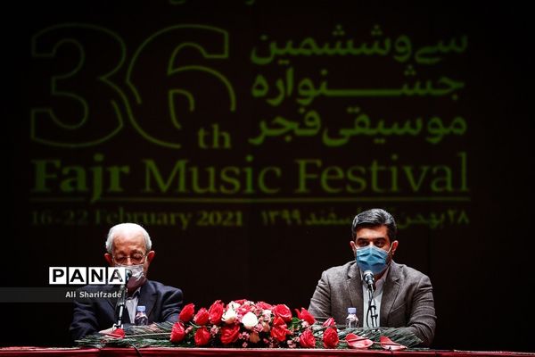 نشست خبری جشنواره موسیقی فجر