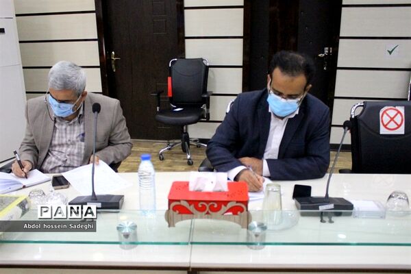 جلسه توجیهی کار گروه های ستاد بزرگداشت هفته تربیت اسلامی آموزش و پرورش استان بوشهر