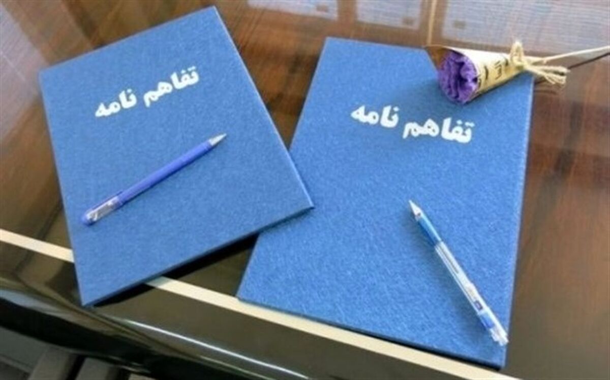 اراضی آموزش و پرورش در روستاها و شهرهای کوچک سند دار می‌شوند