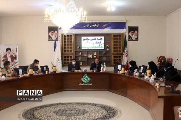 جلسه فصلی مجامع اعضاء و مربیان در ارومیه