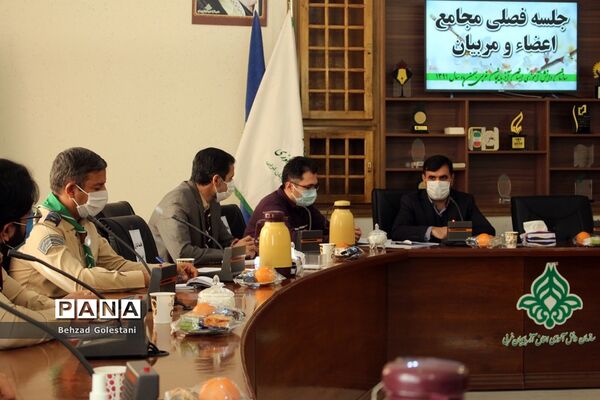 جلسه فصلی مجامع اعضاء و مربیان در ارومیه