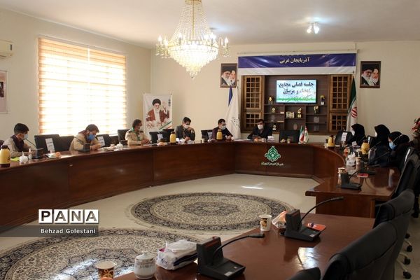 جلسه فصلی مجامع اعضاء و مربیان در ارومیه