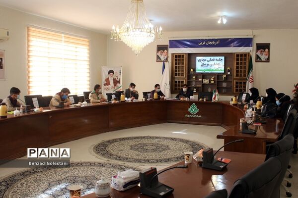 جلسه فصلی مجامع اعضاء و مربیان در ارومیه