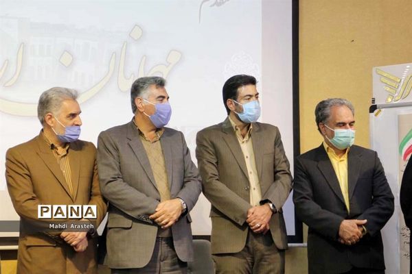 رونمایی  ازتمبرمستند یادگار