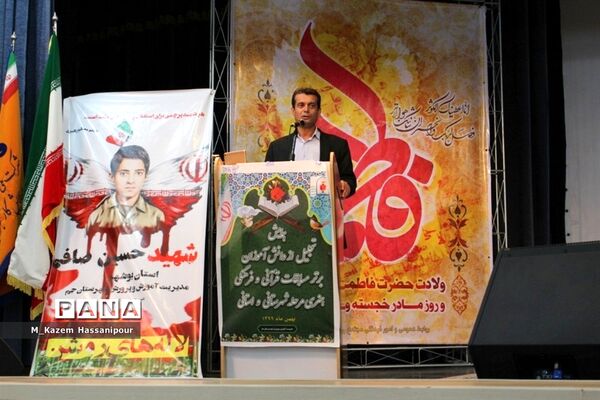تجلیل از برترین های عرصه پرورشی شهرستان جم
