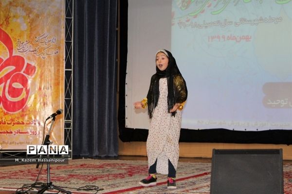 تجلیل از برترین های عرصه پرورشی شهرستان جم