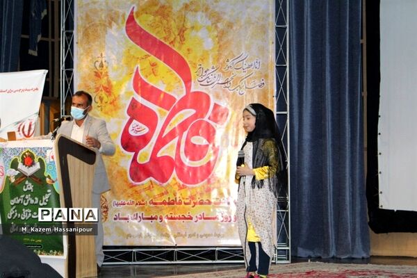 تجلیل از برترین های عرصه پرورشی شهرستان جم