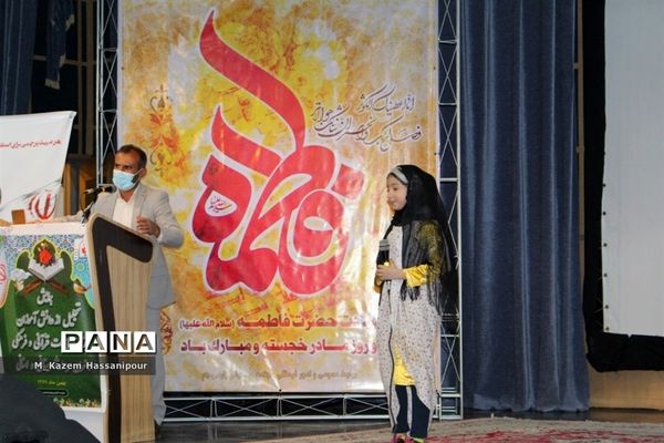 تجلیل از برترین های عرصه پرورشی شهرستان جم