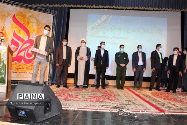 تجلیل از برترین های عرصه پرورشی شهرستان جم