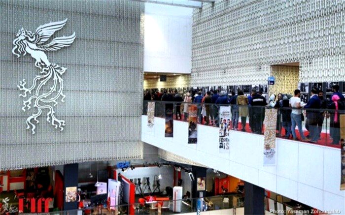 سی‌و‌هشتمین جشنواره جهانی فیلم فجر فراخوان داد