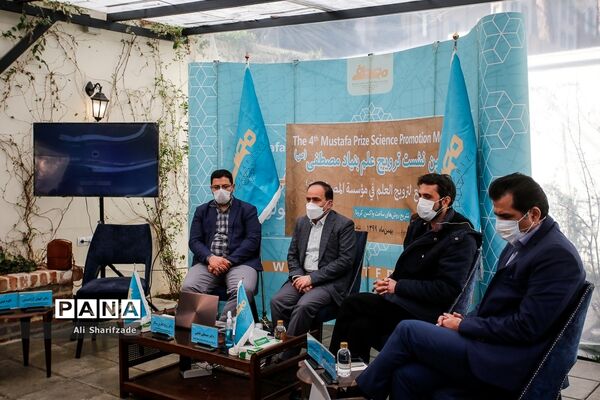 نشست ترویج علم بنیاد مصطفی و تشریح روش های ساخت واکسن کرونا