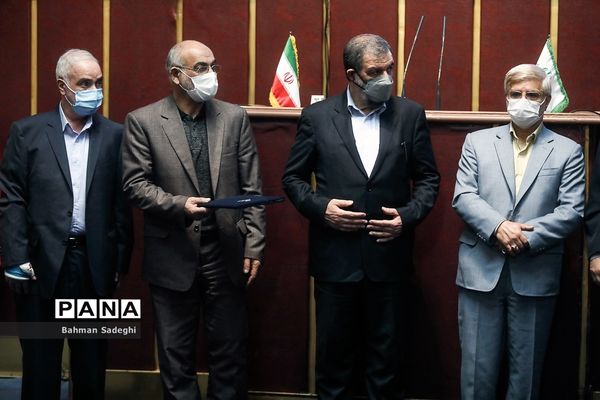 اختتامیه نخستین جمع‌سپاری تدوین سیاست‌های کلی برنامه هفتم توسعه