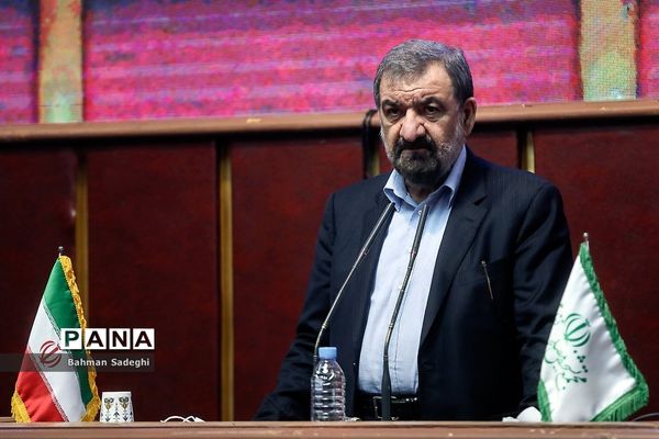 اختتامیه نخستین جمع‌سپاری تدوین سیاست‌های کلی برنامه هفتم توسعه