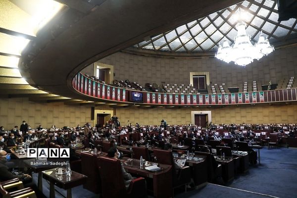 اختتامیه نخستین جمع‌سپاری تدوین سیاست‌های کلی برنامه هفتم توسعه