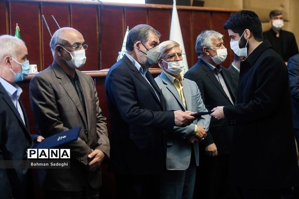 اختتامیه نخستین جمع‌سپاری تدوین سیاست‌های کلی برنامه هفتم توسعه