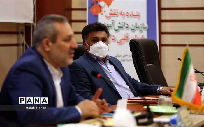 راه‌اندازی مرکز آموزش و پژوهش برای تولیدات چند رسانه ای