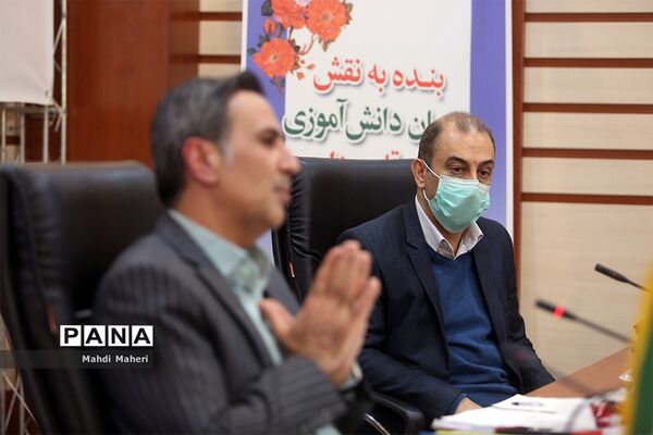 نشست هم اندیشی مدیران سازمان دانش آموزی سراسر کشور -2