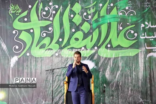 مراسم عزاداری شهادت امام هادی (ع) در بوشهر