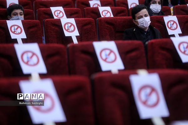 چهاردهمین آیین تجلیل از نوگلان حسینی